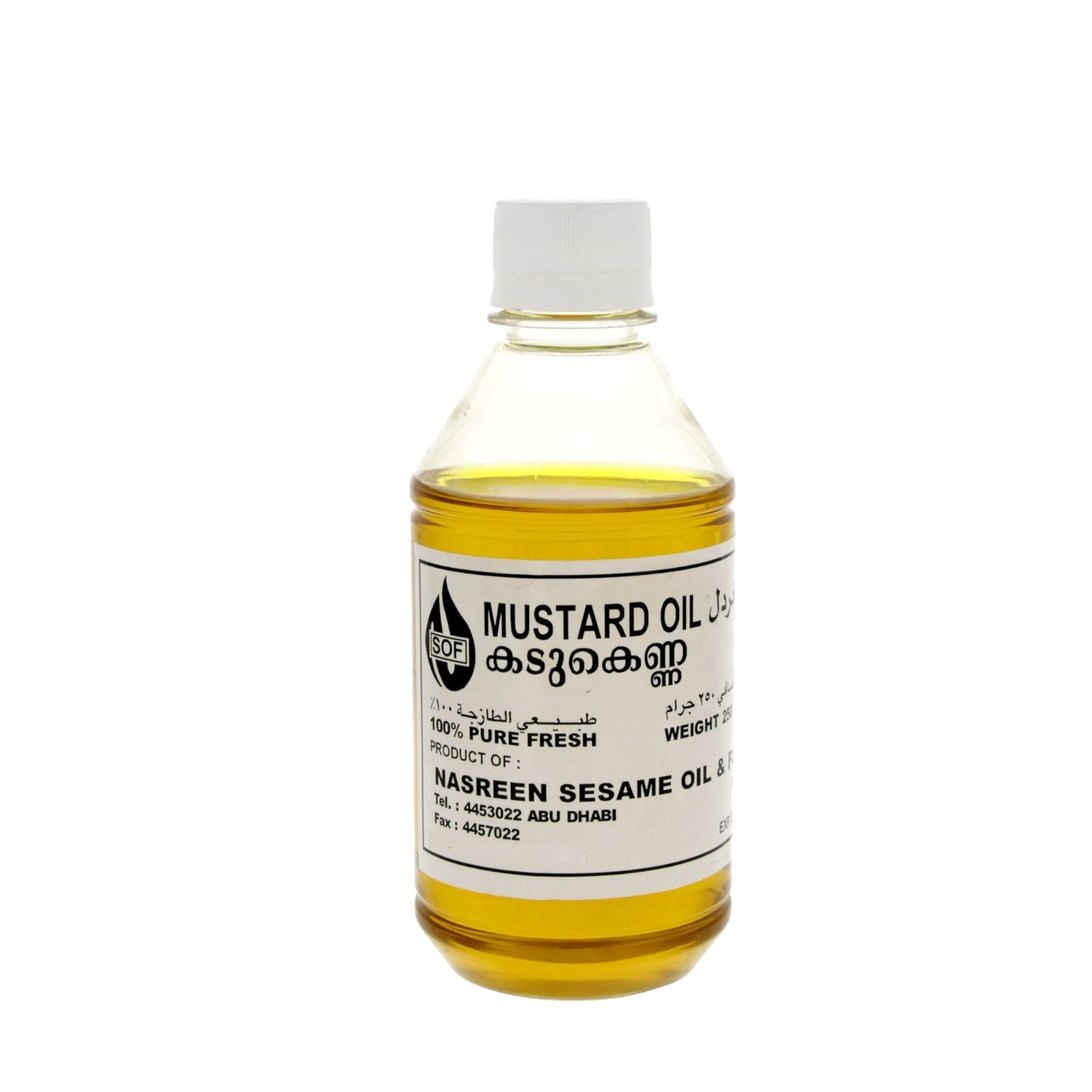 Nasreen Mustard Oil 250g