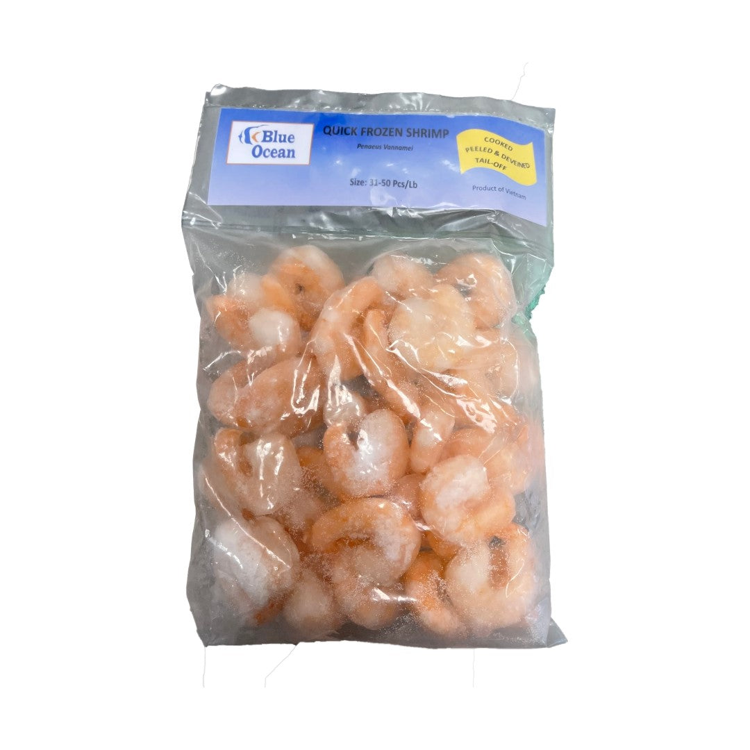 Al Ameen Frozen Premium Large Shrimps, 1kg