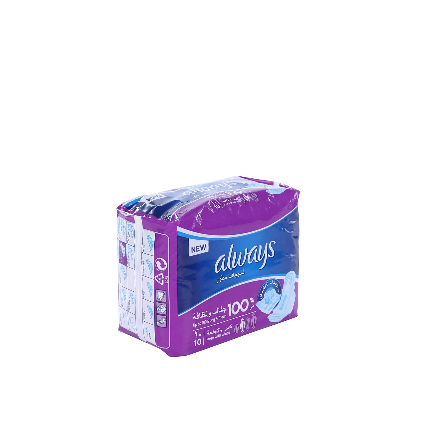 Always Clean & Dry Maxi Thick Pads with Wings, 30 Pads