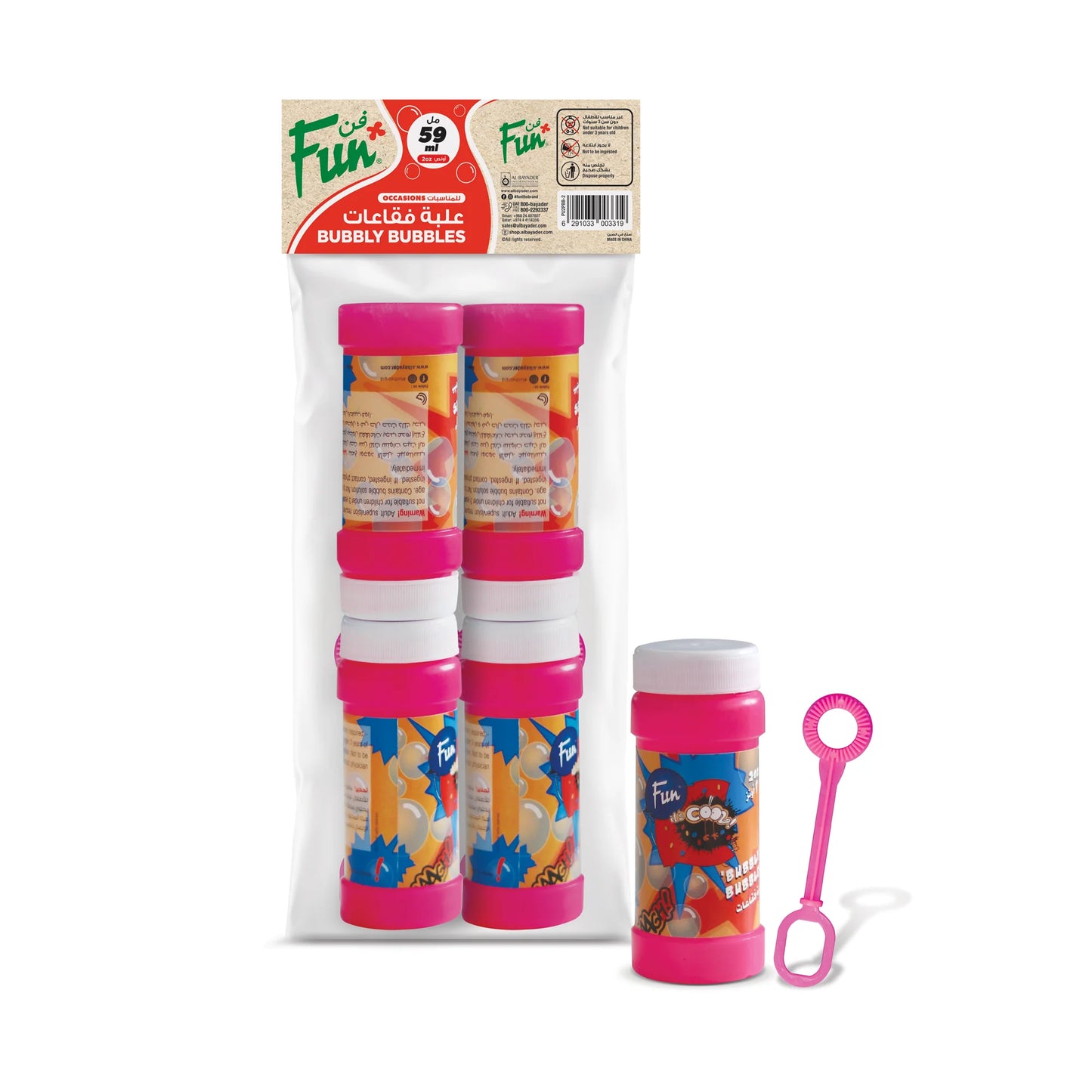 Fun Its Cool Party Bubbles liquid , 60 ml - Assorted Color - Pack of 4