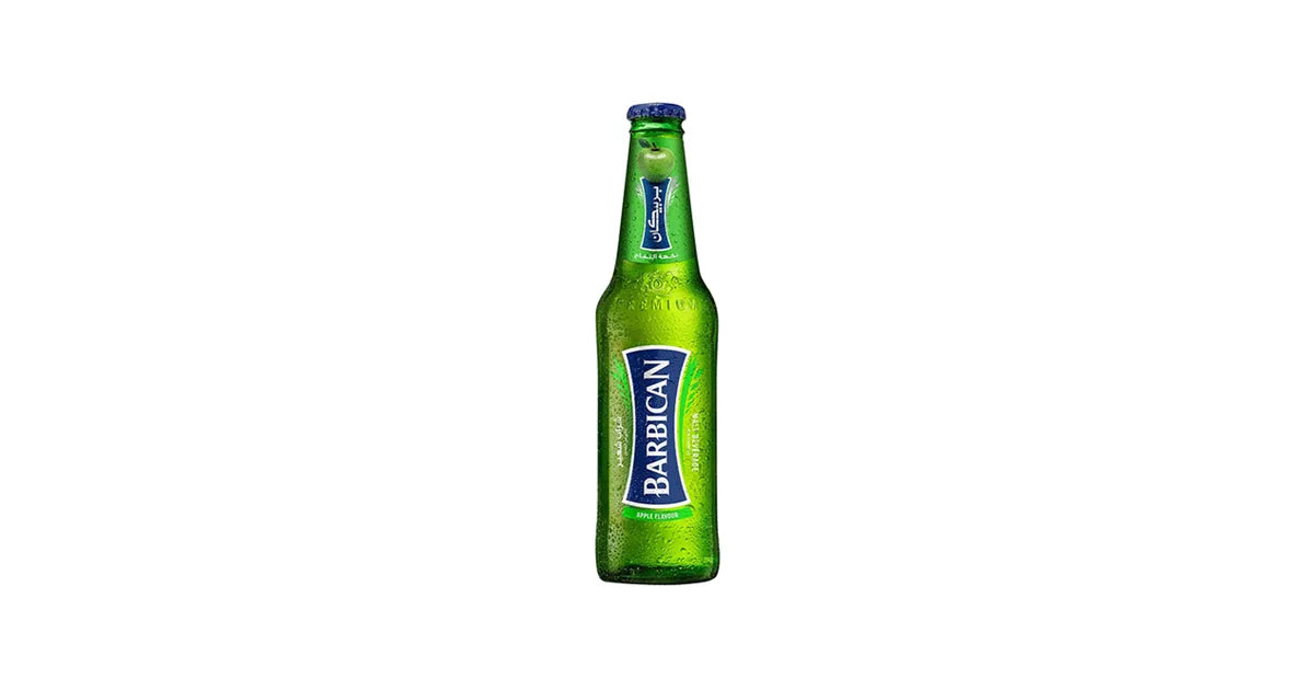 Barbican Regular Malt Beverage Glass, 330ml