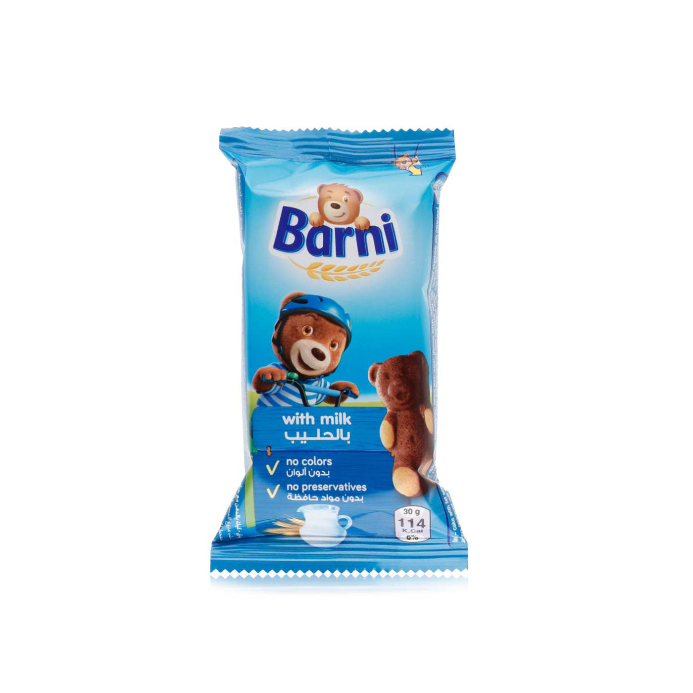 Barni Milk Cake, 30g