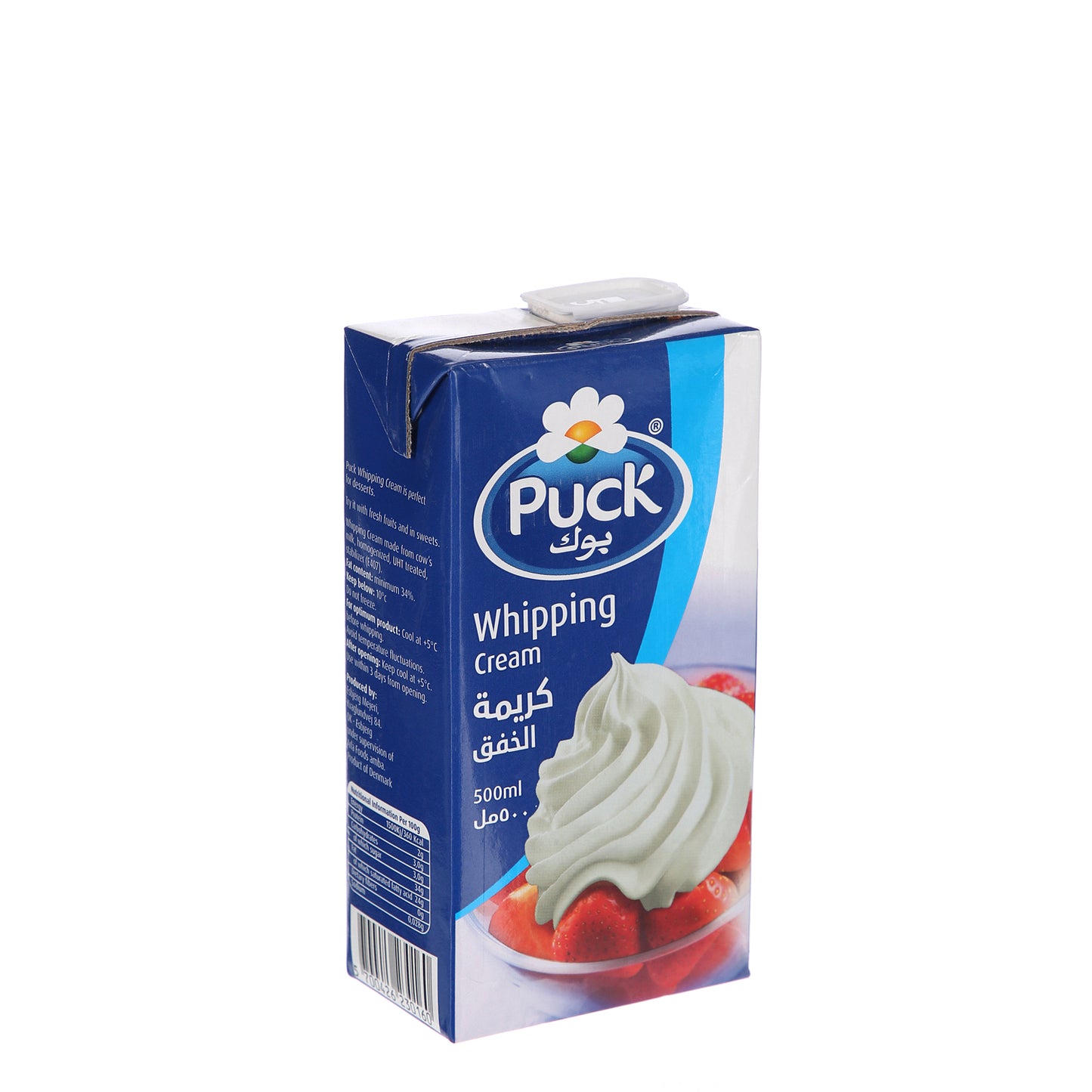 Puck Whipping Cream, 500ml