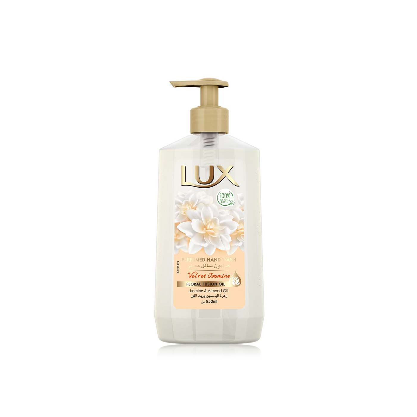 Lux Perfumed Liquid Hand Wash Velvet Jasmine,250ml