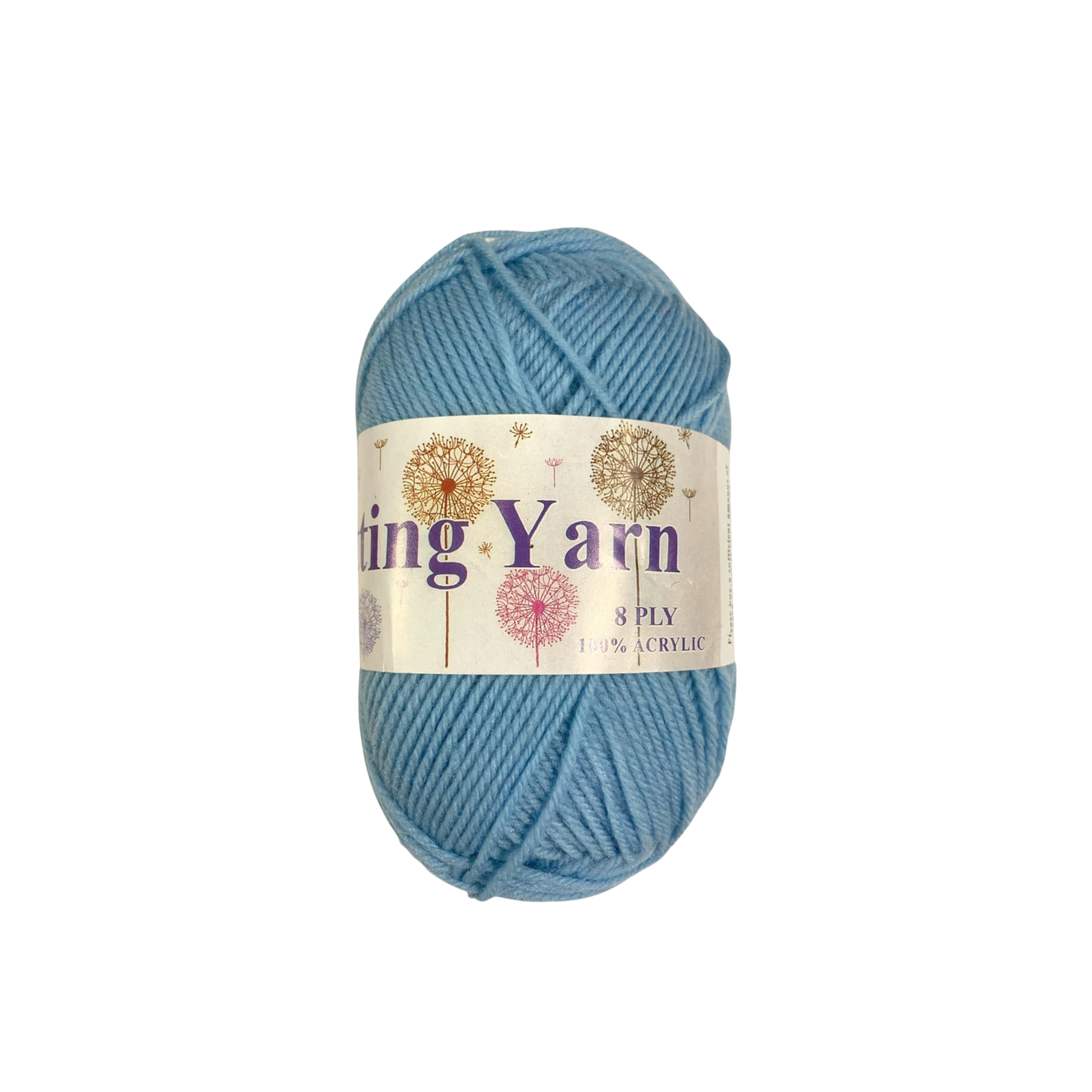 خيوط صوف زرقاء للحياكة والكروشيه، قطعة واحدة