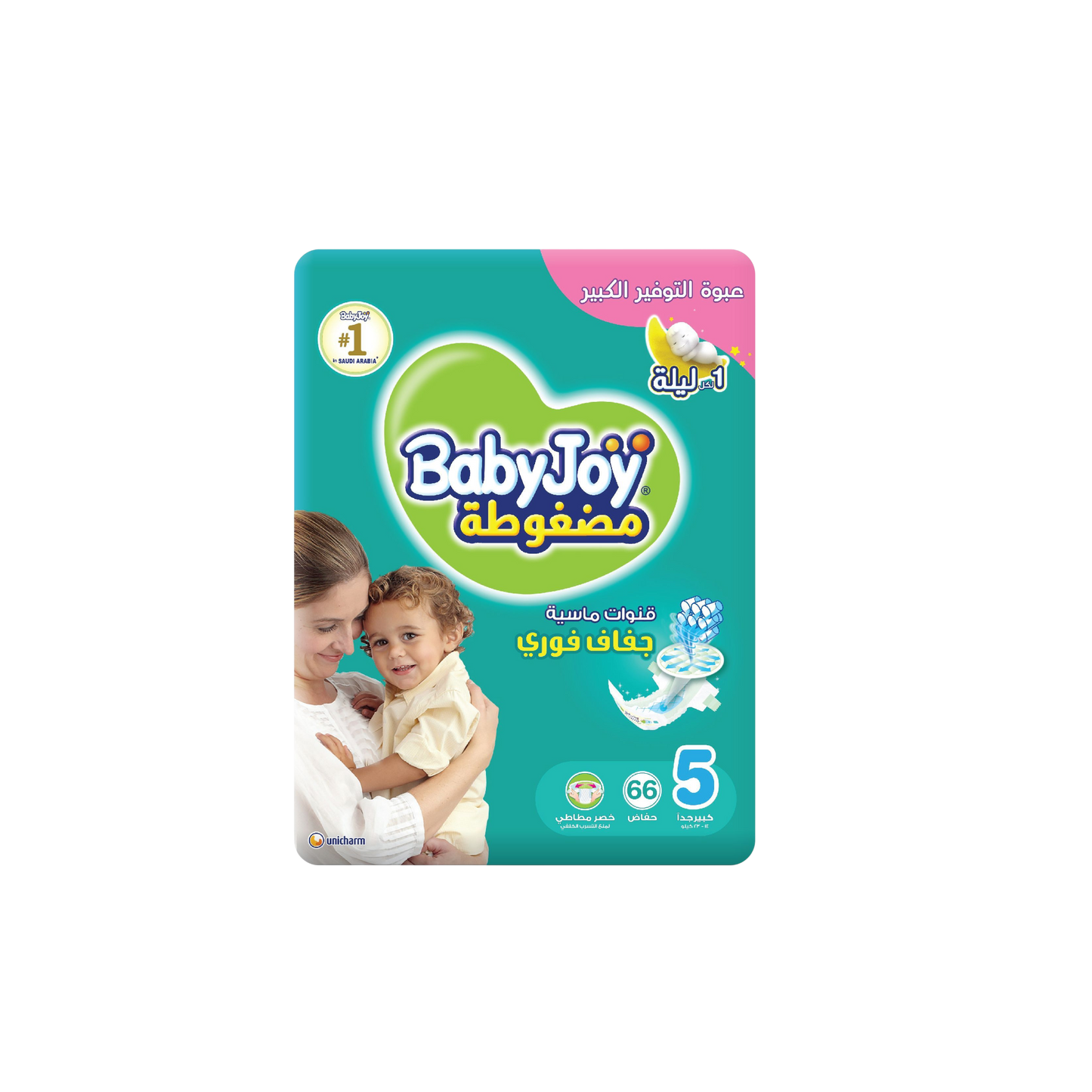 BabyJoy XL Tape Diapers Size 5 (14-23kg), 66 Pieces