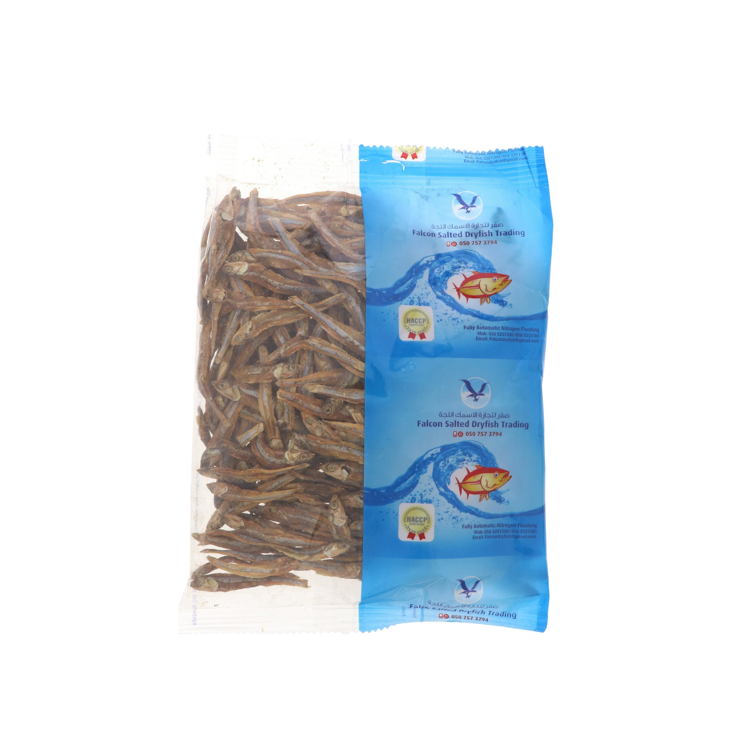 Falcon Salted Dried Fish Anchovies, 200g