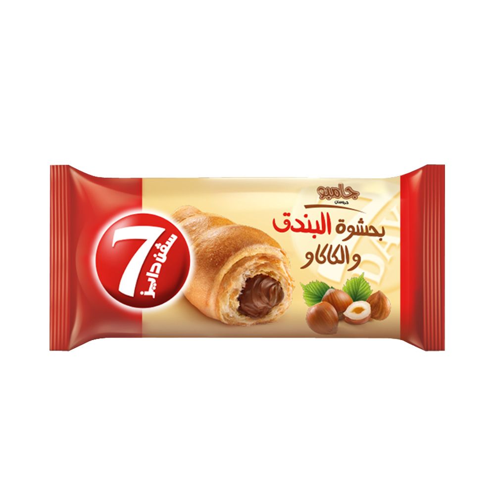 7 Days Jumbo Croissant with Hazelnut & Cocoa, 110g