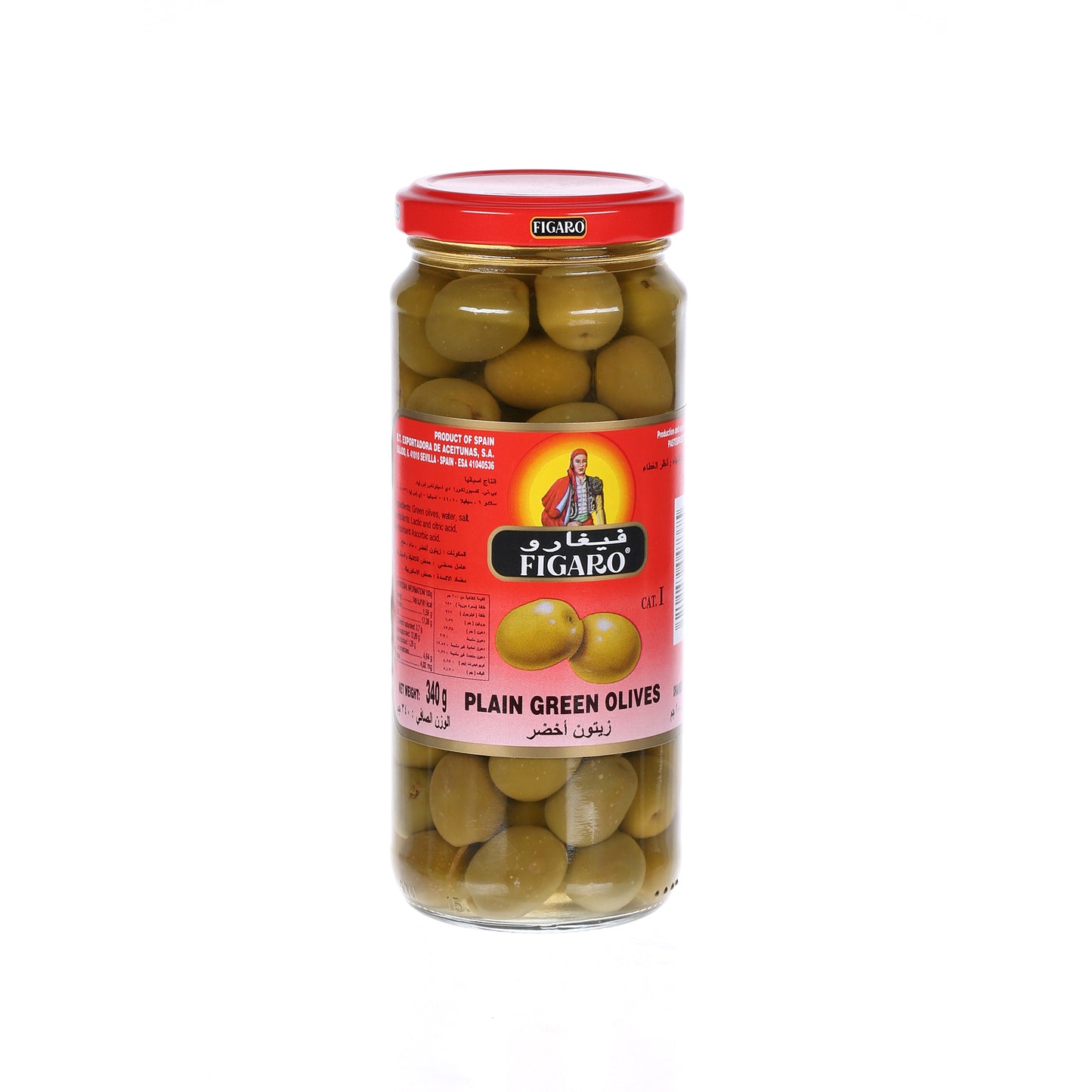 Figaro Plain Green Olives, 270g