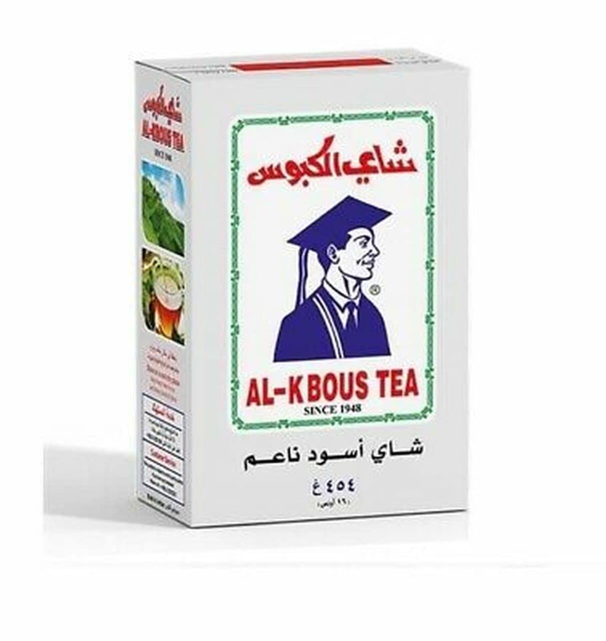 Al-Kbous Tea Fine Black Tea Powder Box, 454g