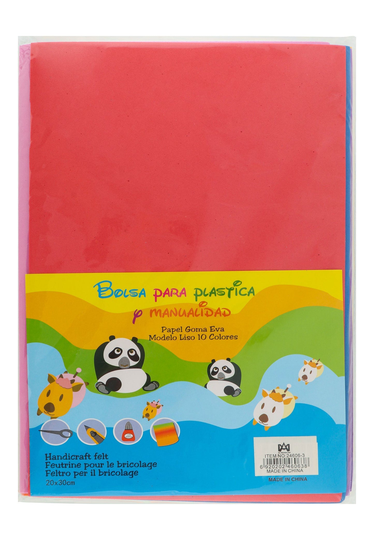 Al Moaalam Assorted Felt Papers (20x30cm), 10 sheets