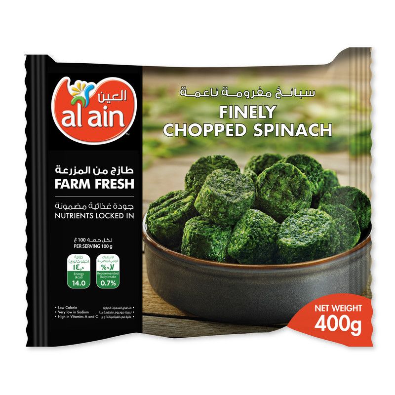 Al Ain Frozen Spinach Chopped, 400g