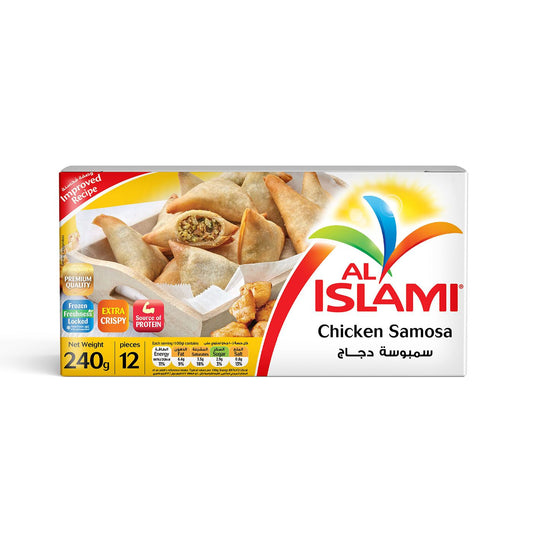 Al Islami 12-Piece Chicken Samosa 240g