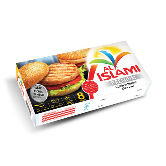 Al Islami Chicken Burger, 400g