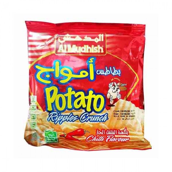 Al Mudish Ripples Crunch Chilli Flavour Potato Chips, 15g