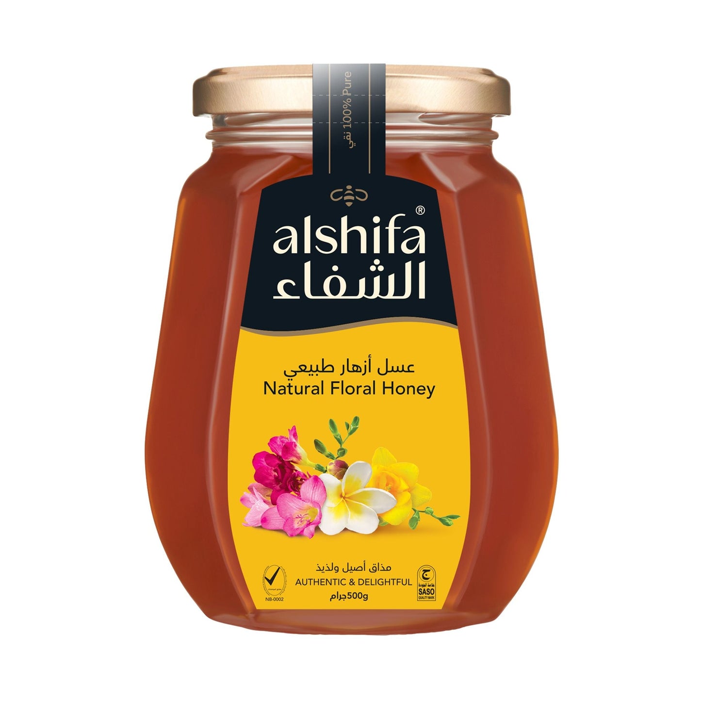 Al Shifa Honey Natural, 500g