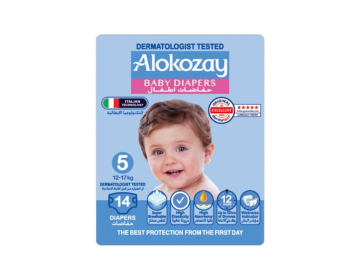 Alokozay Baby Diapers S5 12-17 Kg