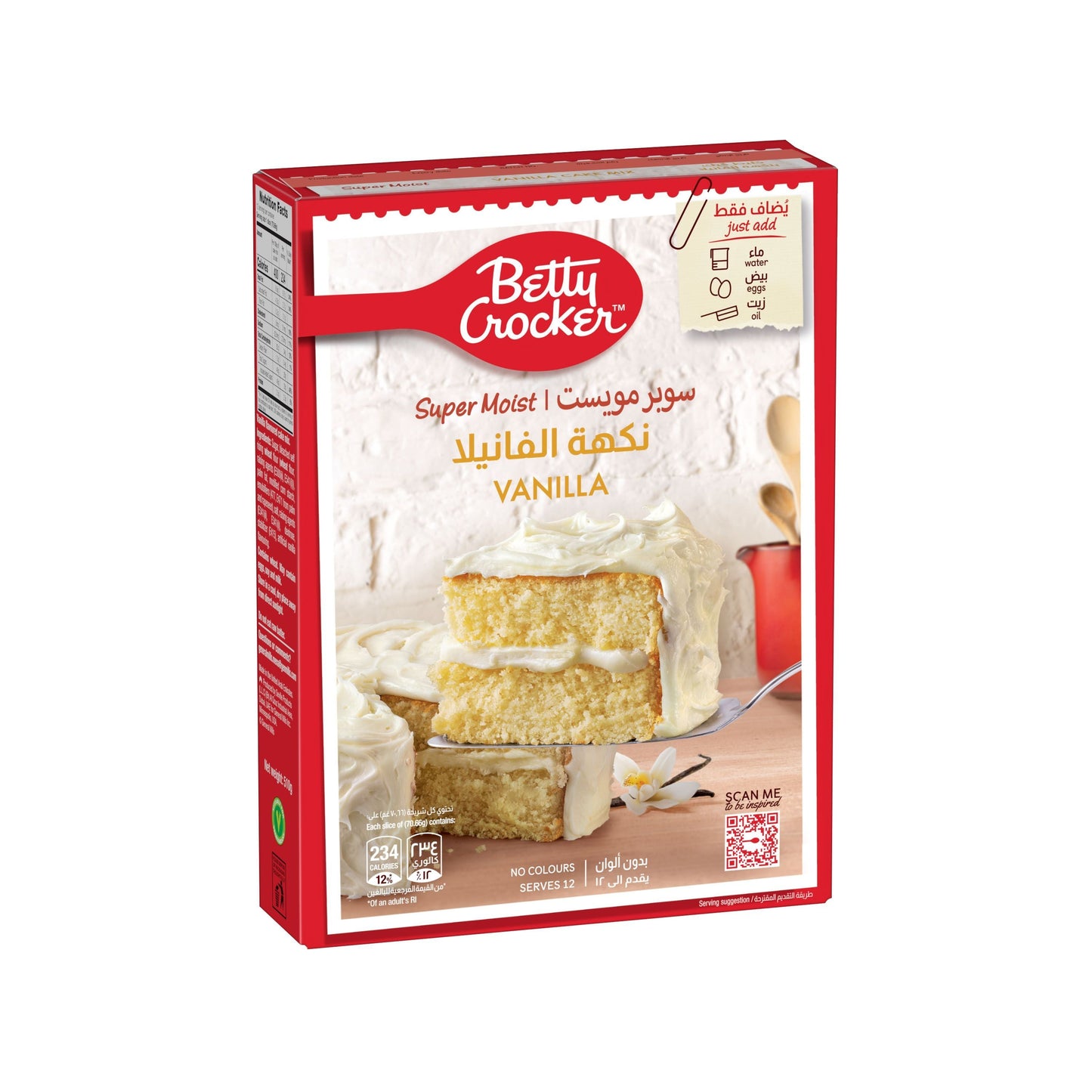 Betty Crocker Super Moist Supreme Vanilla Cake Mix, 510g
