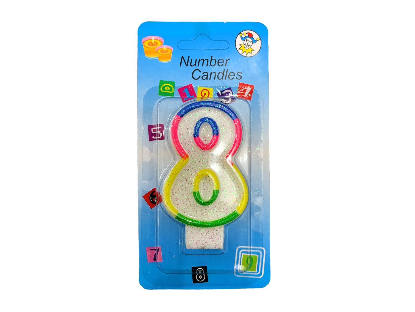 شموع أعياد الميلاد الرقمية - 8