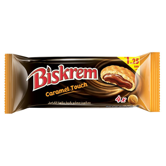 Biskrem Cookies Filled with Caramel Cream , 4 Pieces, 32g
