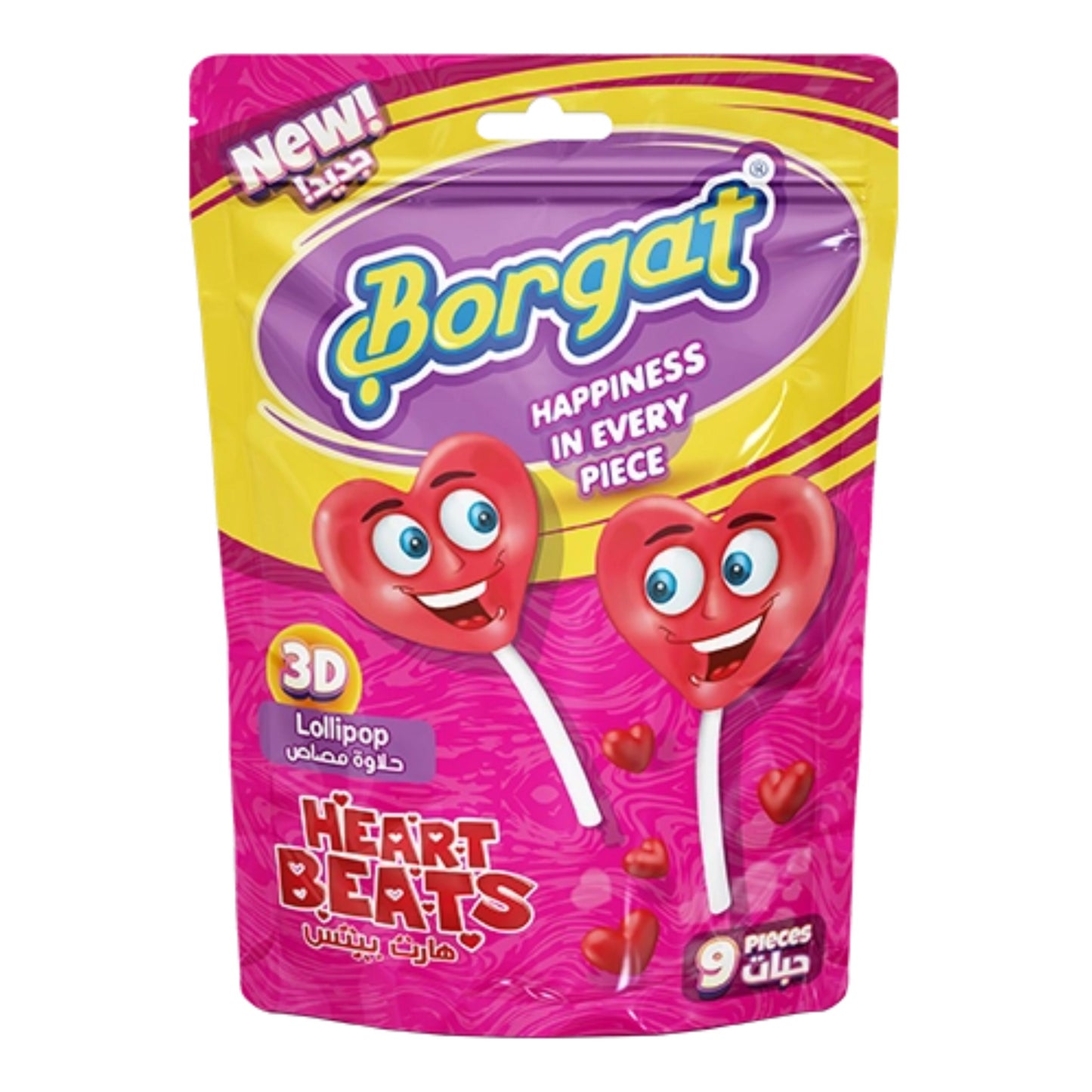Borgat 3D Heart Beats Lollipop, 9x14g