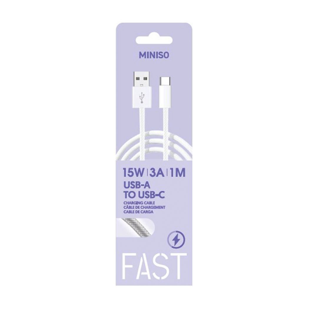 Braided 3A Type-C Fast Charging Cable, White