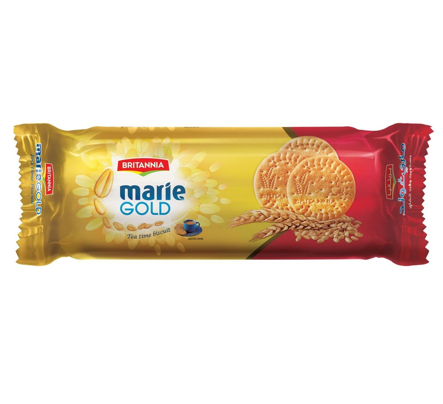 Britannia Marie Gold Biscuits, 154g