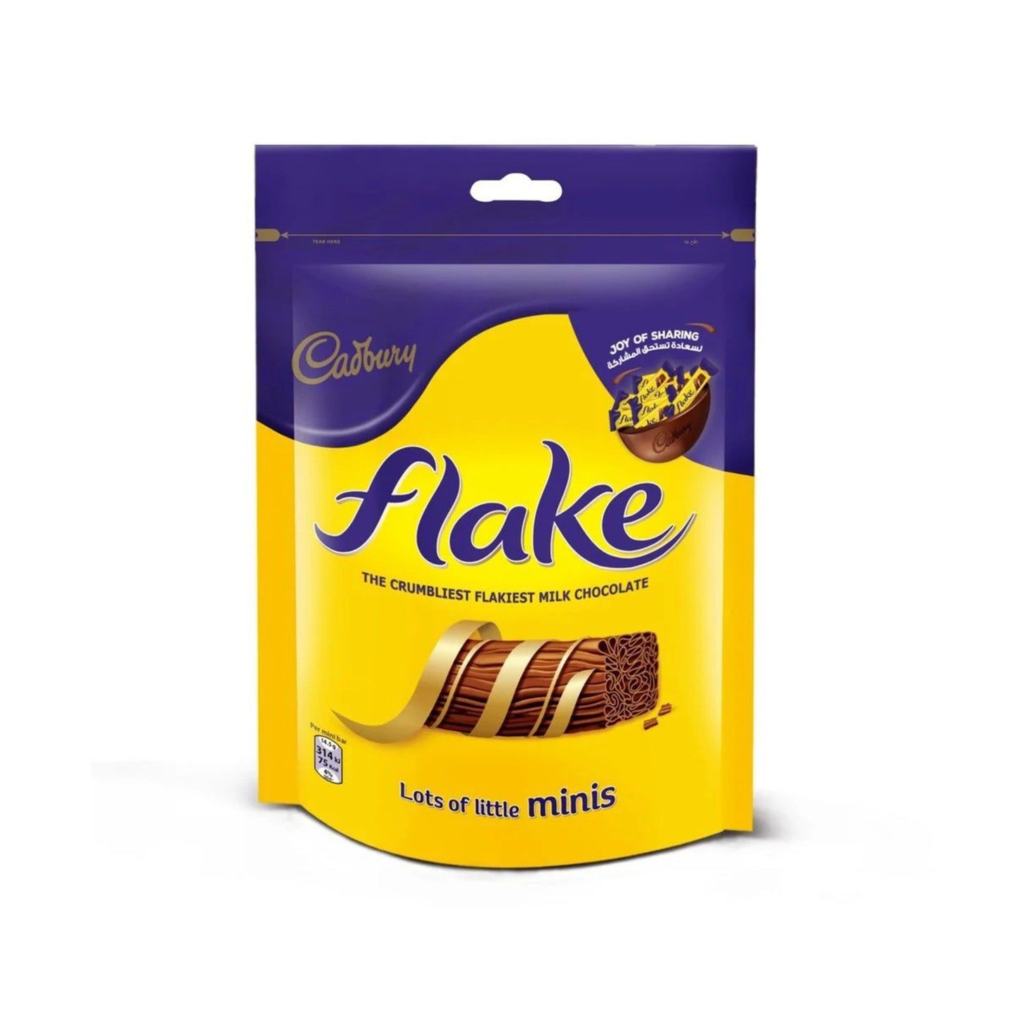 Cadbury Dairy Milk Flake Minis 101.5 g