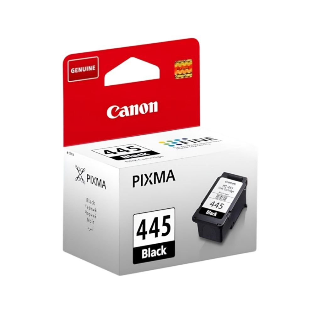 Canon Black Ink Bottle Cartridge - PG-445