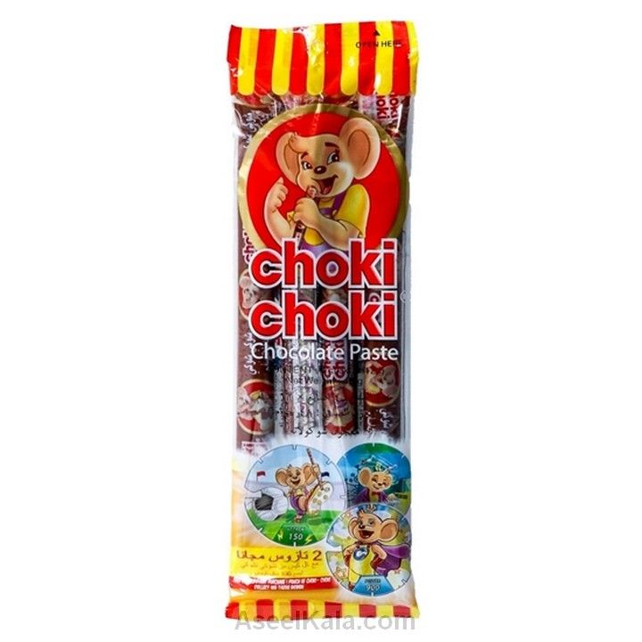 Choco Choki Chokii 3Pcs