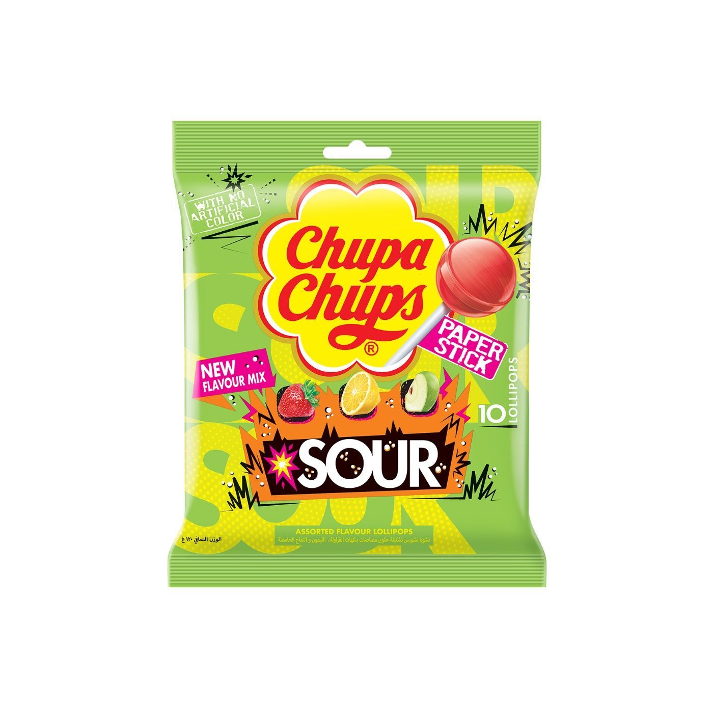 Chupa Chups Sour Assorted Flavours Lollipops Bag, 120g