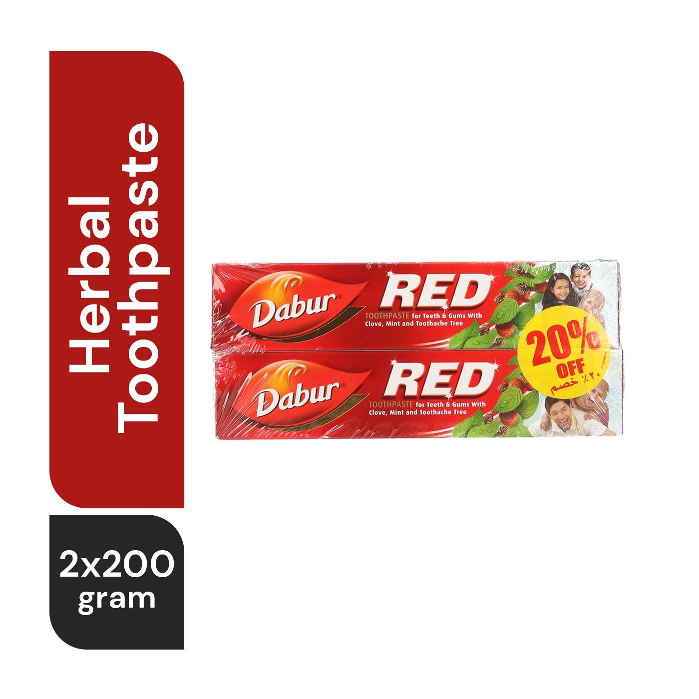 Dabur Red Toothpaste 200 G X 2 Pcs