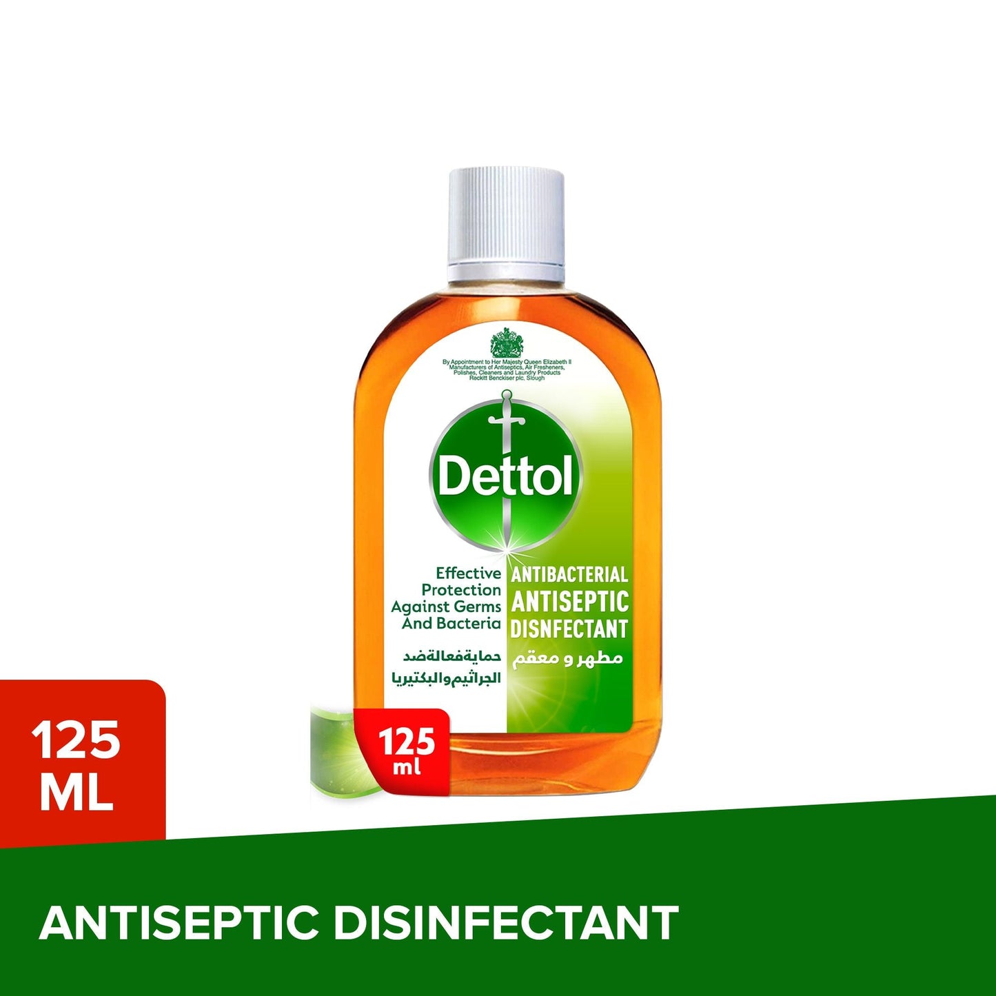 Dettol Antibacterial Antiseptic Disinfectant Liquid, 125ml