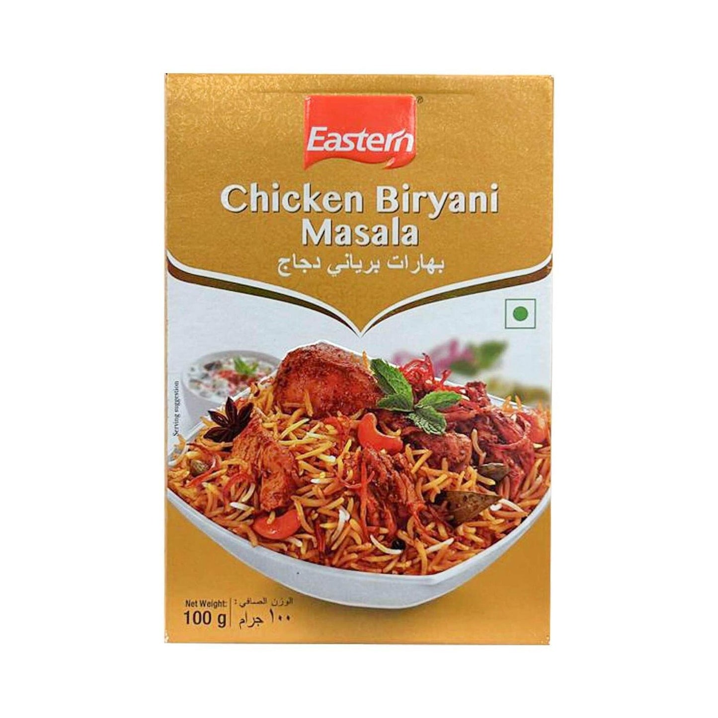 Eastern Chicken Biryani Masala, 100g