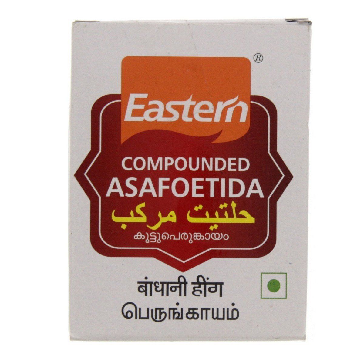 Eastern Compounded Asafoetida Cube 100 Gr