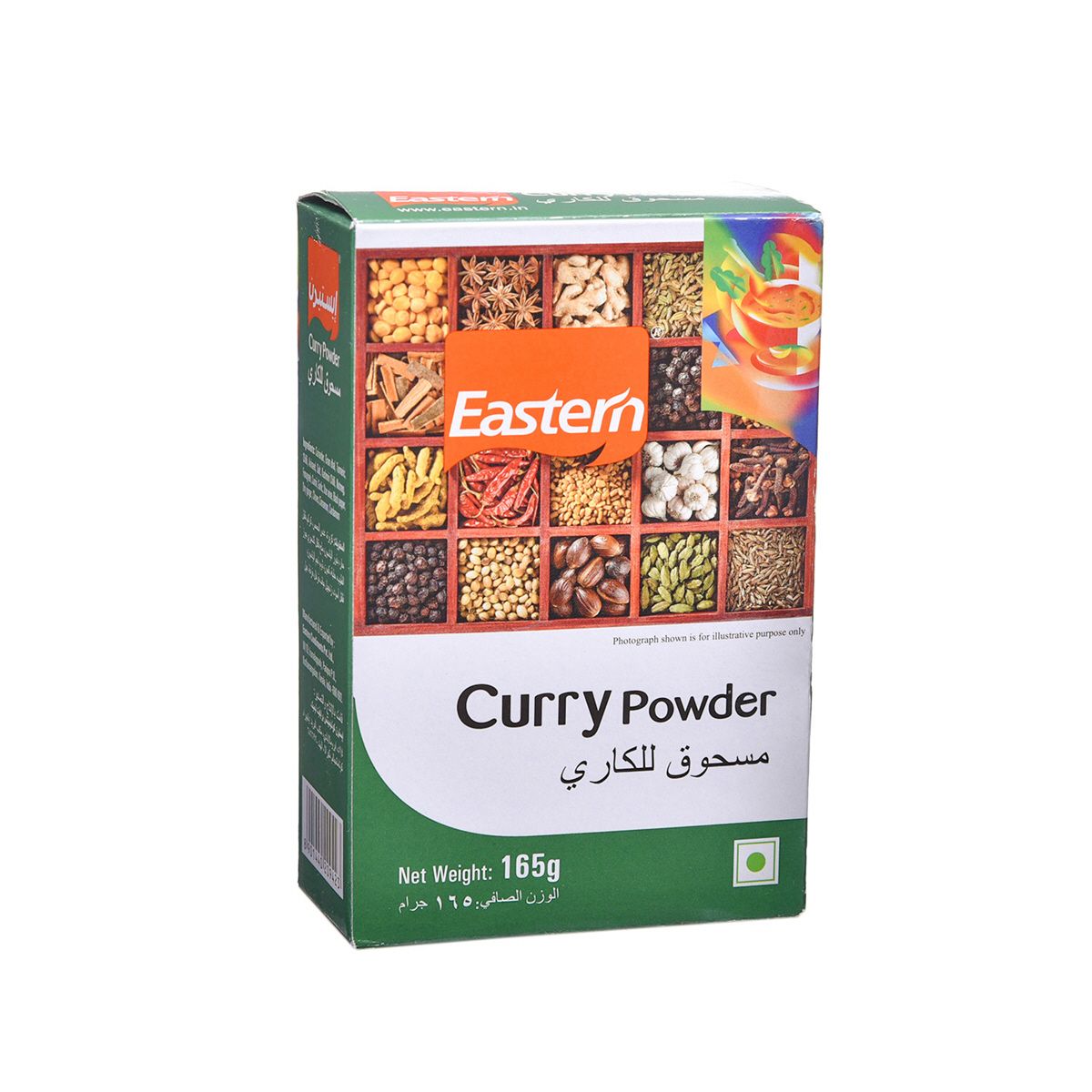 Eastern Curry Powder, 165g