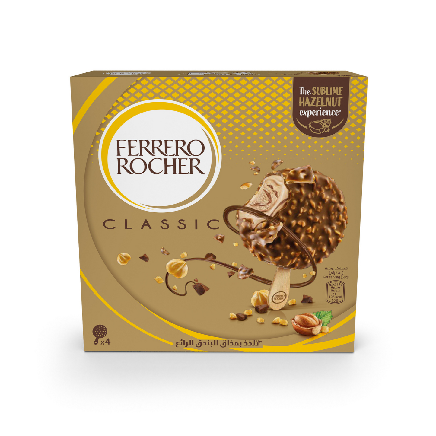 Ferrero Rocher Classic Ice Cream, Crunchy Chocolate & Hazelnut Coating, 4x70ml