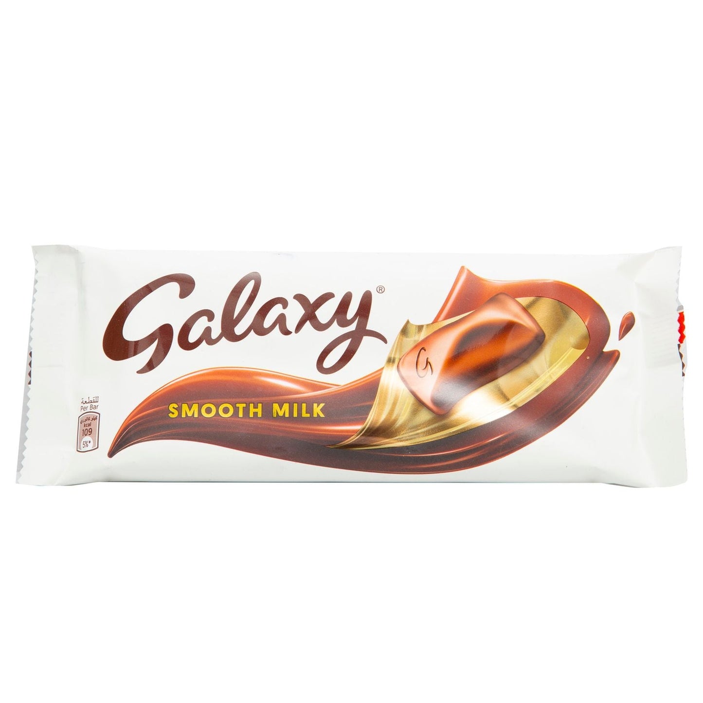 Galaxy Smooth Milk Chocolate, 80g