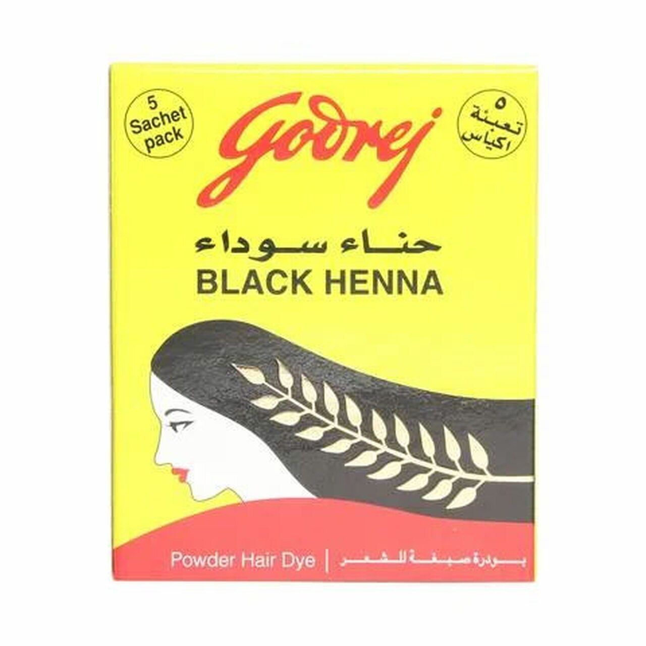 Godrej Black Henna Powder Hair Dye