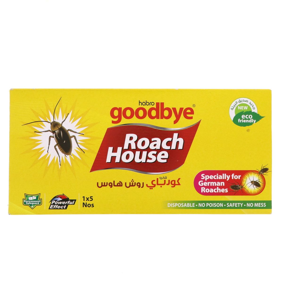 Goodbye Roach House X Pack Of 5