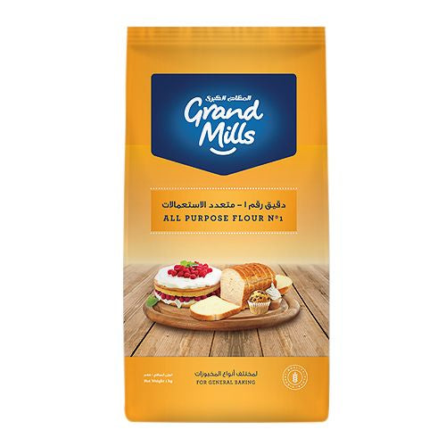 Grand Mills All Purpose Flour 1 kg