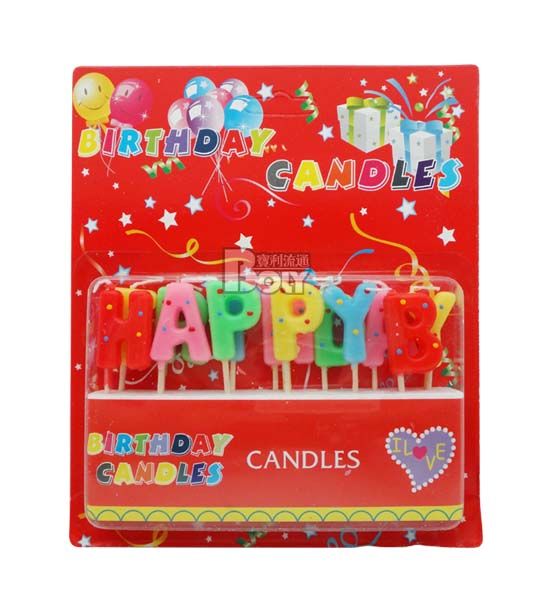 شموع كعكة عيد ميلاد سعيد