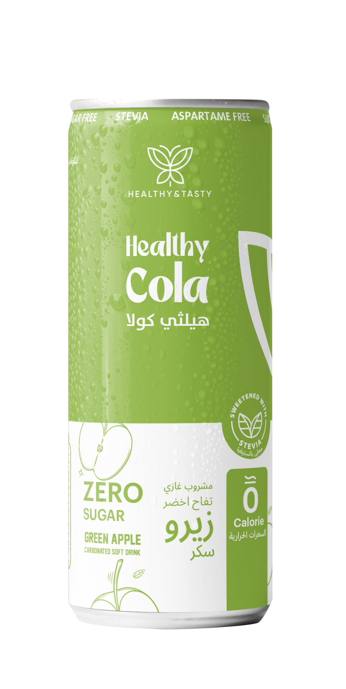 Healthy & Tasty Healthy Cola Green Apple Soft Drink, 330ml