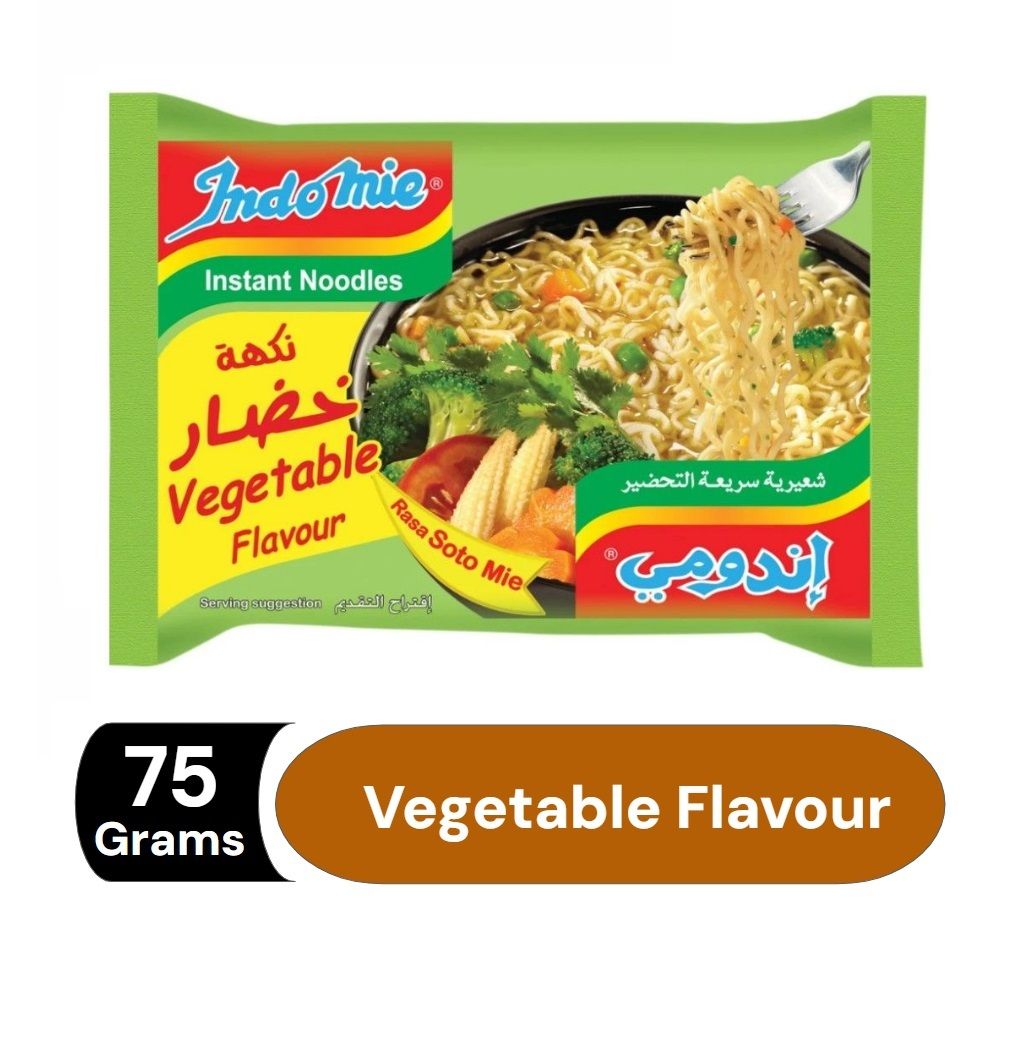 Indomie Vegtable Flavor Noodles 75 Gm