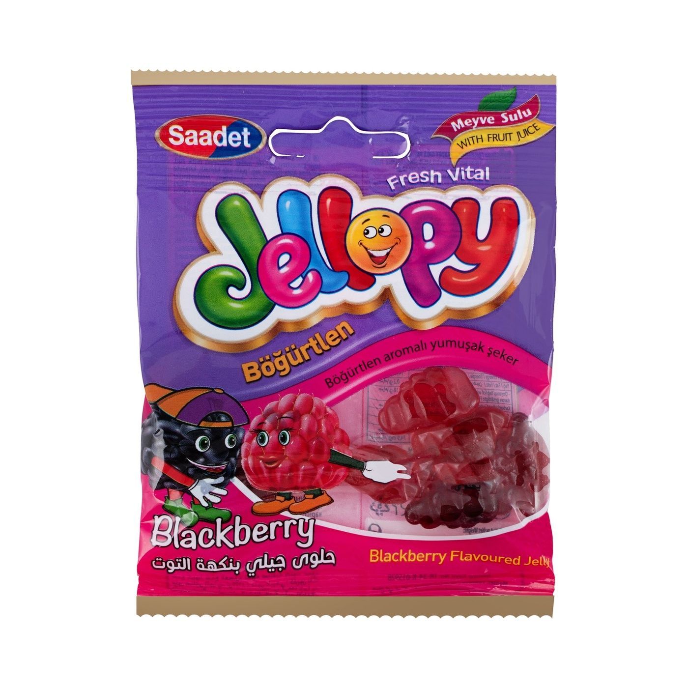 Jellopy Black Berry 25 g