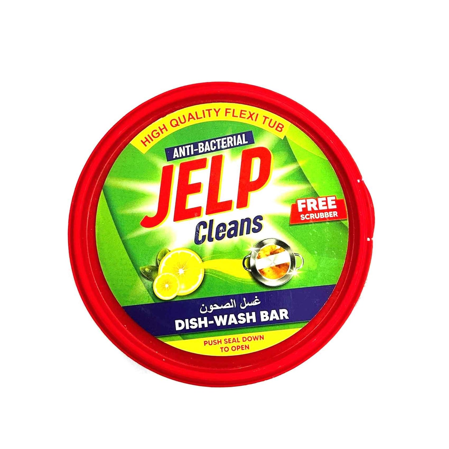 Jelp Cleans Anti-Bacterial Dish Wash Bar, 500g