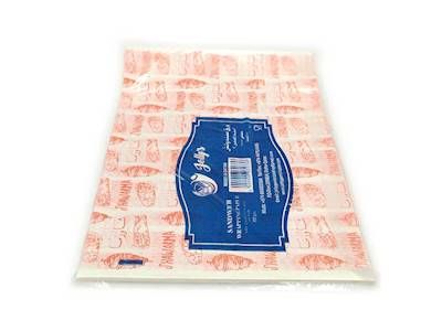 Jolly's Sandwich Wrapping Paper 150 Pieces