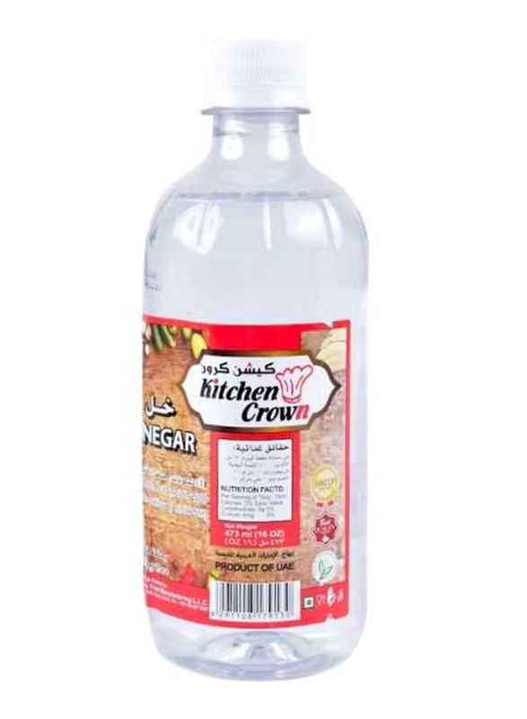 KC White Vinegar