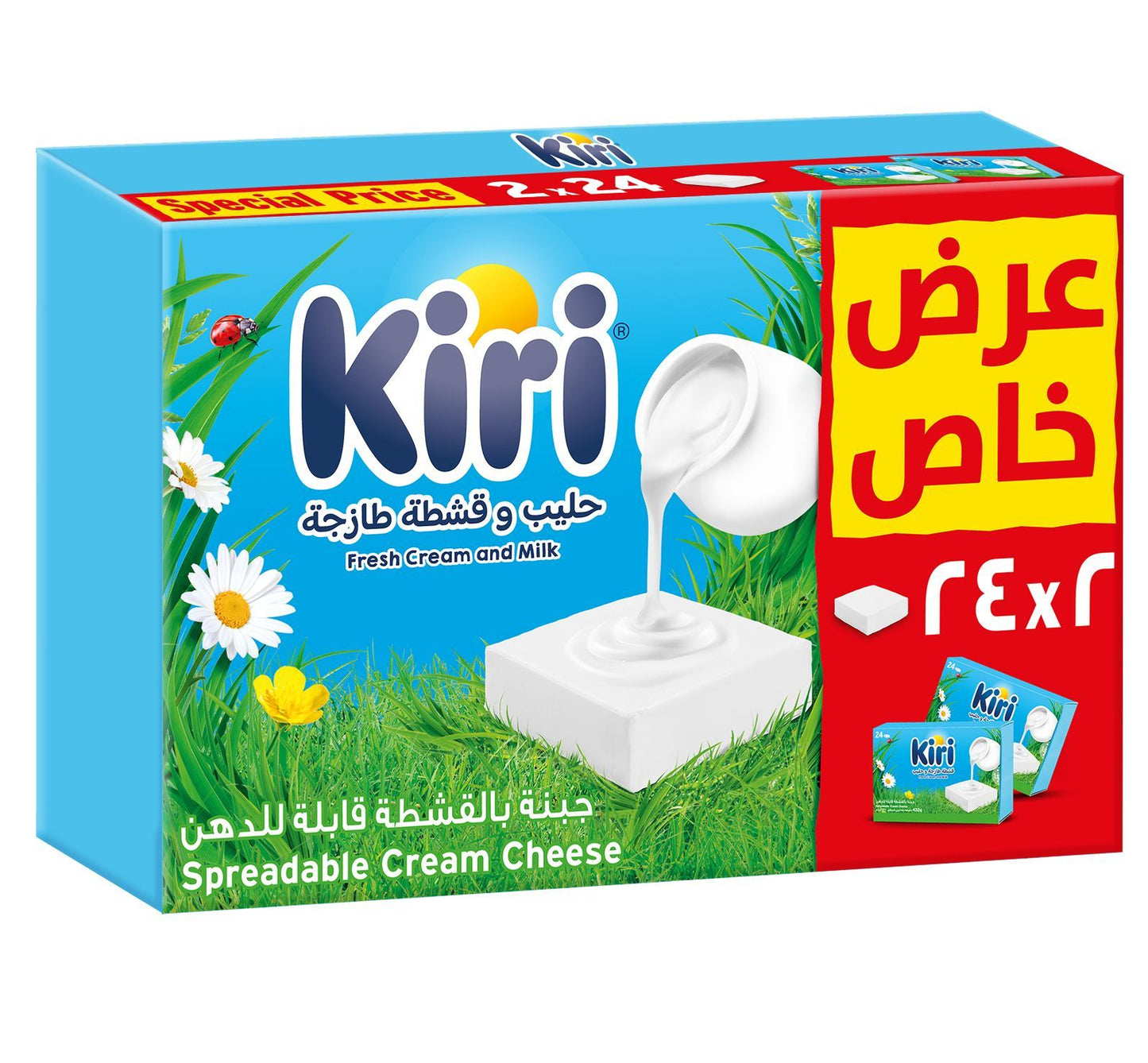 Kiri Spreadable Cream Cheese Squares - Pixar Limited Edition, (2x24 Portions), 800g