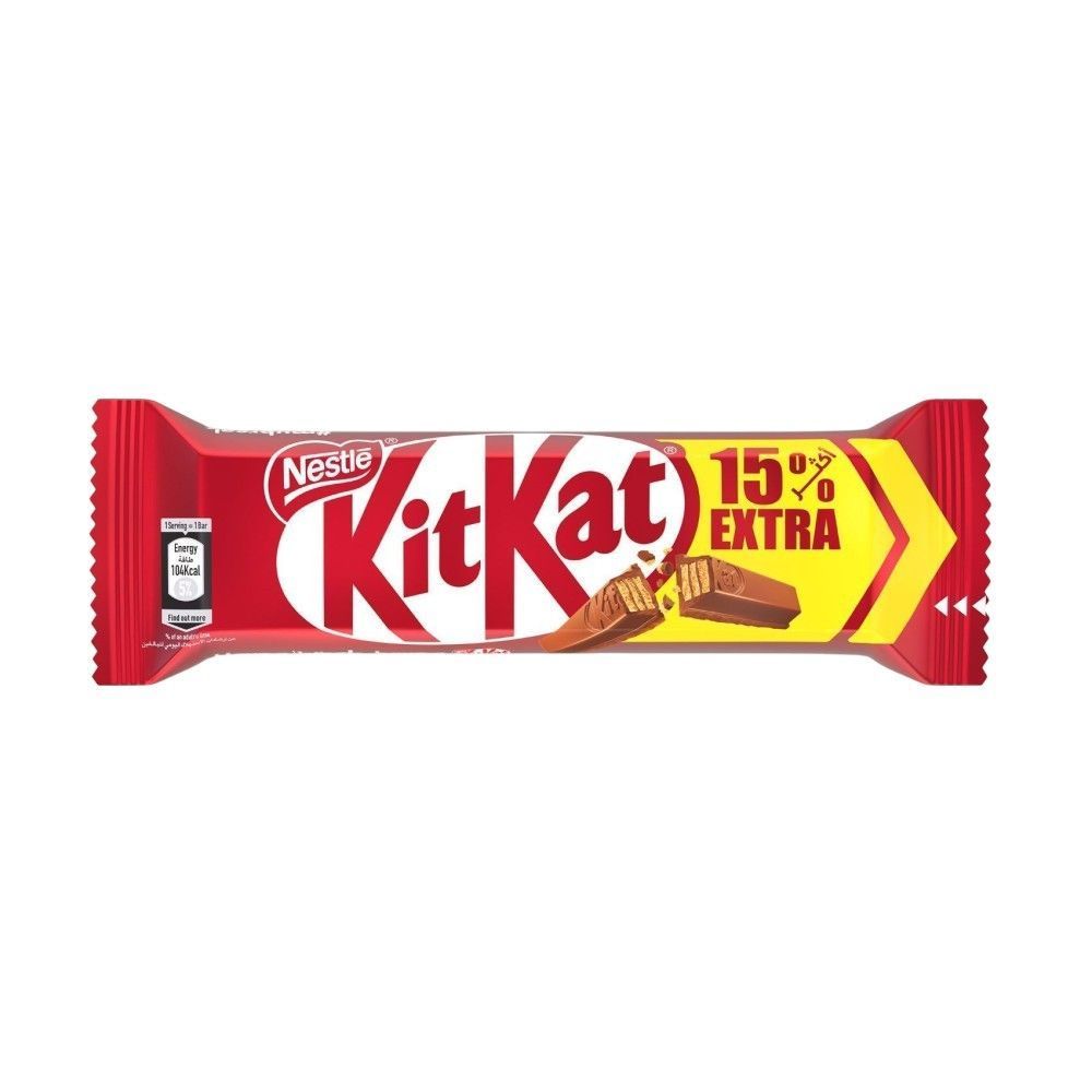 KitKat 2 Fingers Milk Chocolate Bar, 20.5g